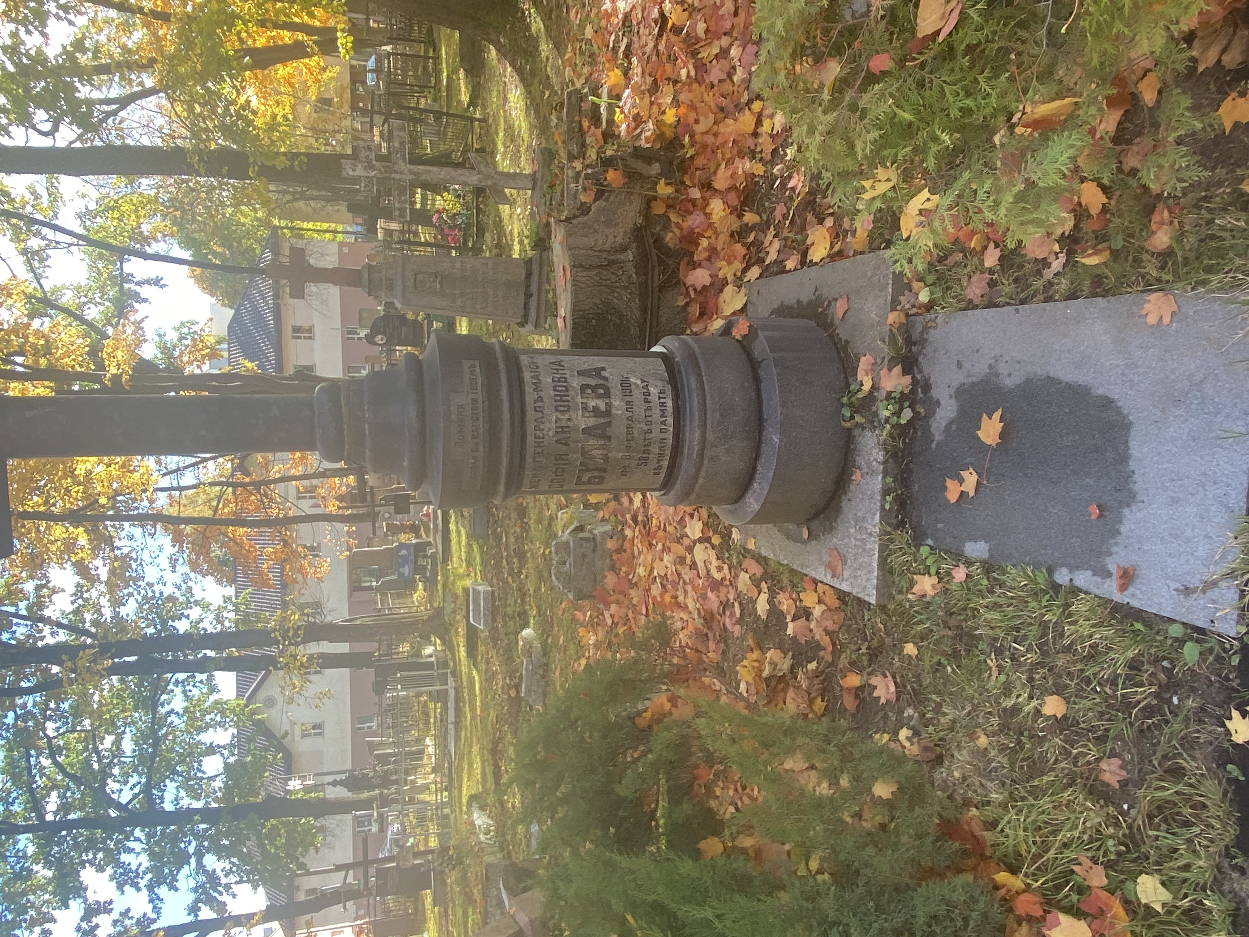 Фотография надгробия